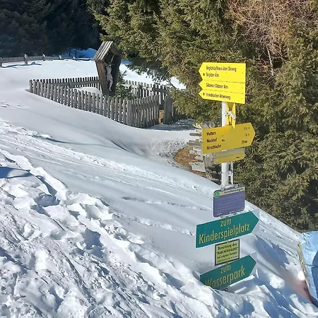 Goetzner Auszeit Appartement Innsbruck